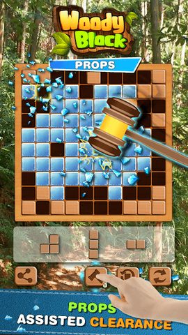 Screenshot 13: Woody Block : Level Master - Brain Test