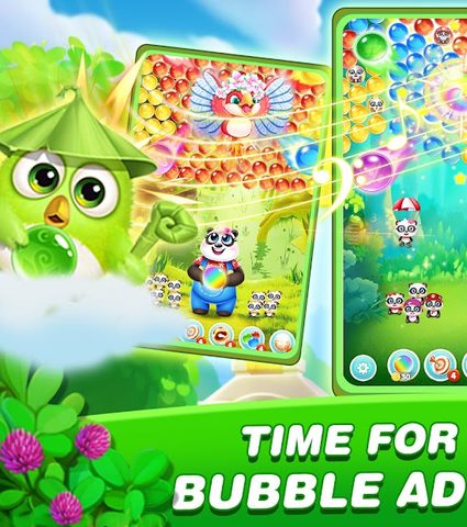 Screenshot 7: Bubble Shooter Sweet Panda