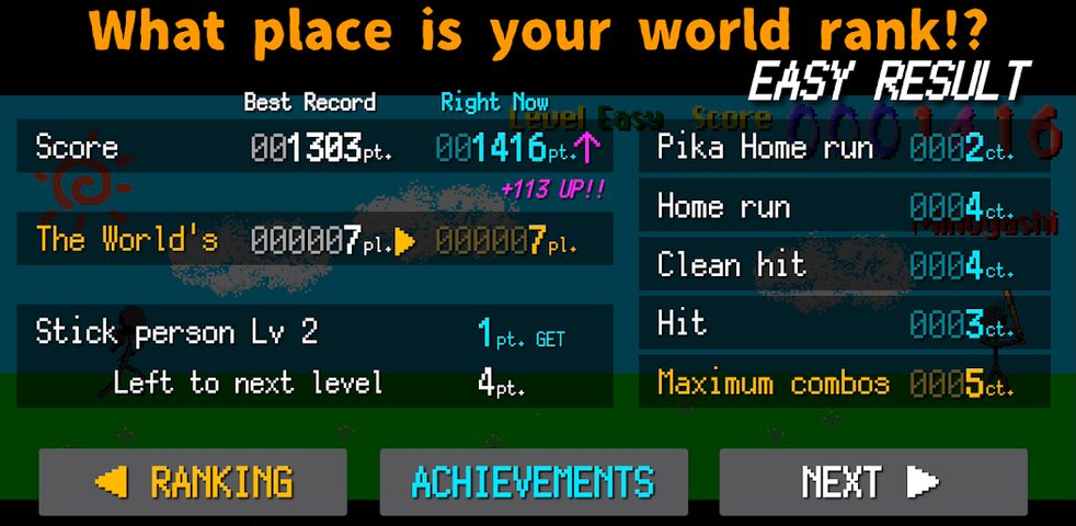 Screenshot 10: Makyu-san: Casual Batting Game