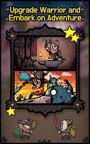 Screenshot 12: Merge Star : Adventure of a Me