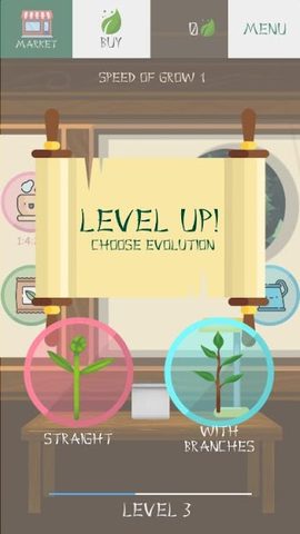 Screenshot 1: My Plants Evolution - your po
