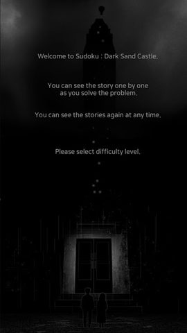 Screenshot 1: Sudoku : Dark Sand Castle