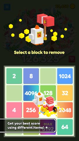 Screenshot 15: SALLYLAND 2048