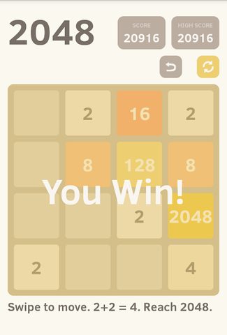 Screenshot 1: 2048 (Ads Free)