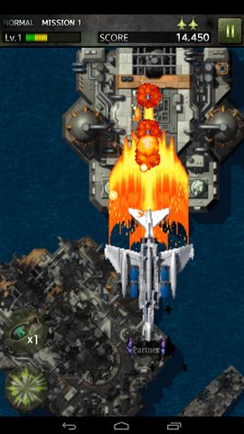 Screenshot 17: STRIKERS 1945-3(STRIKERS 1999)