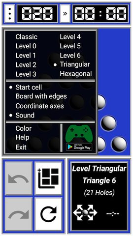 Screenshot 24: Peg Solitaire