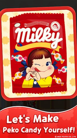 Screenshot 12: PEKO POP : Match 3 Puzzle