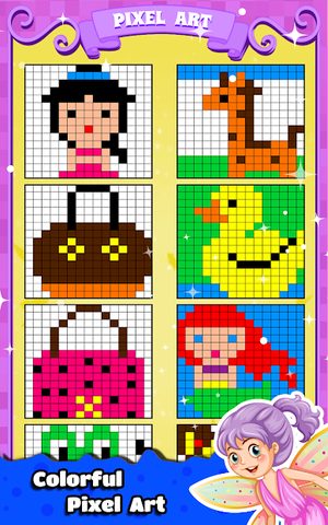 Screenshot 22: Princess Coloring Book for Kids & Games for Girls