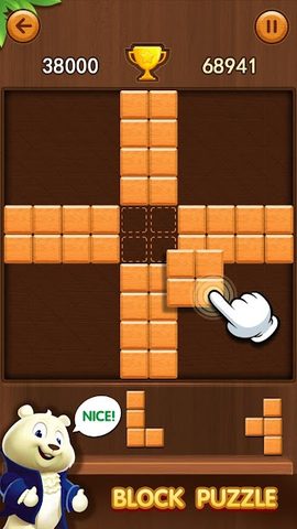 Screenshot 3: Block Puzzle Classic 2018