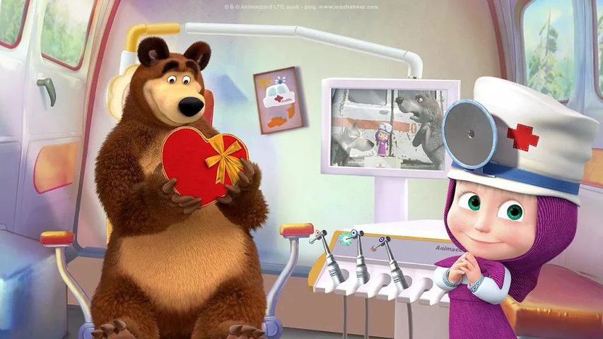 Screenshot 23: Masha and the Bear: Dentist