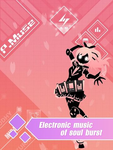 Screenshot 17: Project: Muse