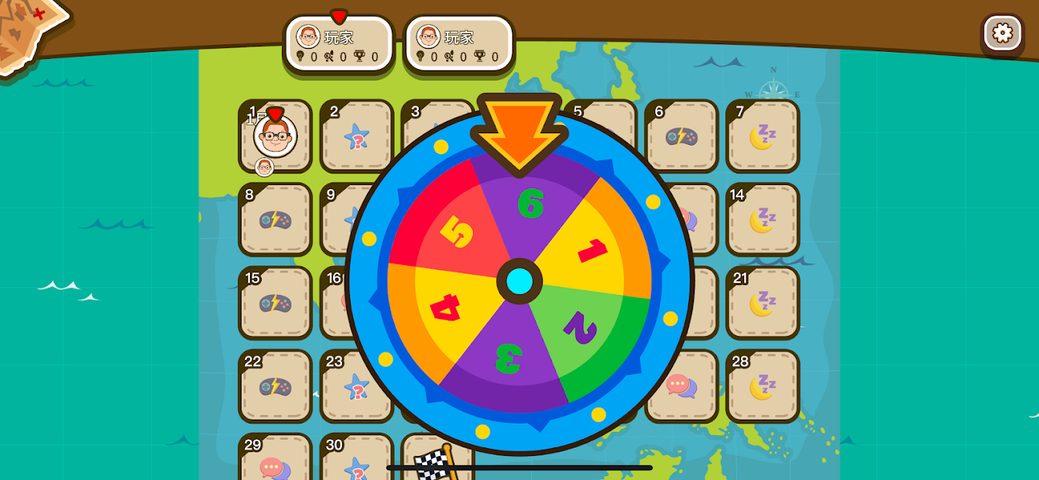 Screenshot 15: 智‧家‧樂 2.0