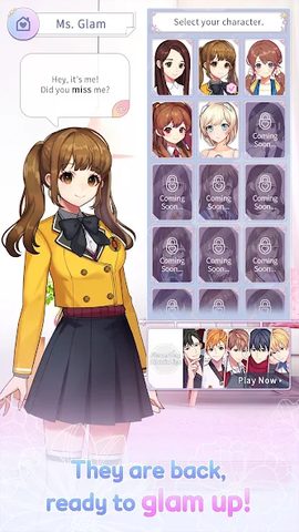 Screenshot 6: Glam Diary