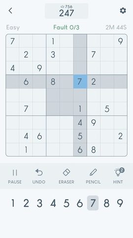 Screenshot 1: Sudoku - Classic Puzzle Game