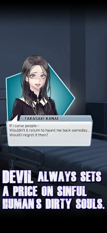 Screenshot 4: Would you sell your soul? interactive story games