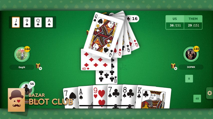 Screenshot 5: Blot Club - Online Bazar Blot
