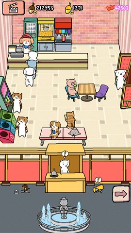Screenshot 12: Animal Cinema
