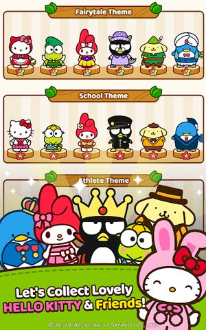Screenshot 11: Hello Kitty Friends