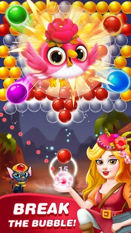 Screenshot 11: Bubble Shooter 2 Princess