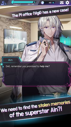 Screenshot 2: Mayday Memory: CHOICE SF Otome