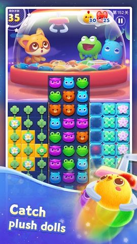 Screenshot 13: Summer Pop: Magical Adventure