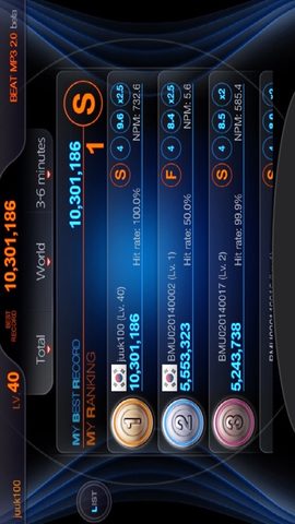 Screenshot 5: BEAT MP3 2.0 - Rhythm Game 4+