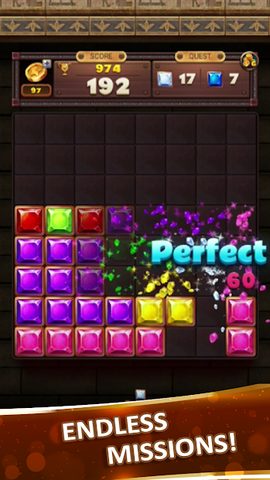 Screenshot 11: Jewels Block Puzzle Master