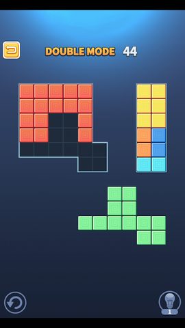 Screenshot 14: Block Puzzle King