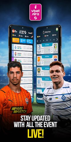 Screenshot 5: Real Manager Fantasy Soccer at another level