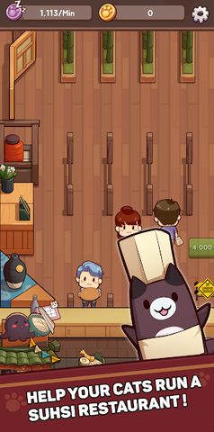 Screenshot 1: Food It - cats idle empire