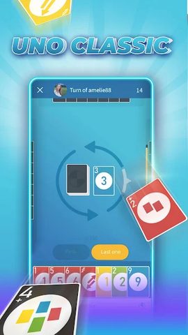 Screenshot 13: PlayJoy - Multiplayer games
