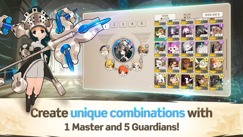 Screenshot 2: Guardian Chronicle