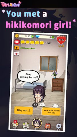Screenshot 10: Girl Alone