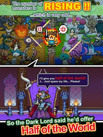 Screenshot 11: The Brave You said give me half of world