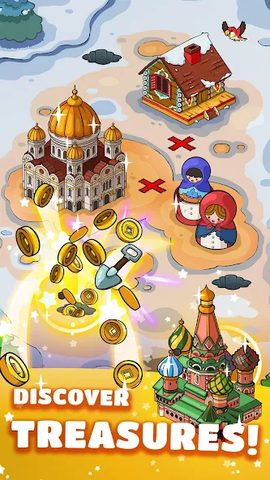 Screenshot 24: Coin Crack