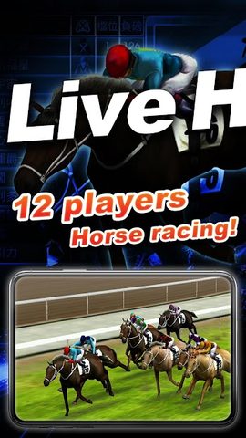 Screenshot 1: iHorse GO: PvP Horse Racing