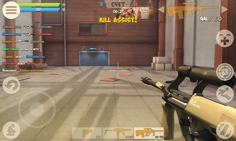 Screenshot 8: Contra City - Online Shooter (3D FPS)