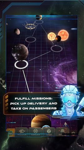 Screenshot 1: Galaxy Splitter