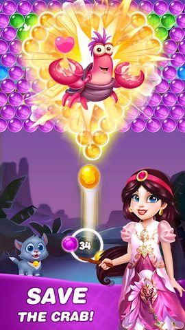 Screenshot 10: Bubble Shooter 2