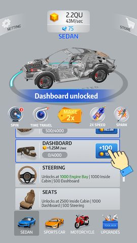 Screenshot 2: Idle Car