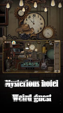 Screenshot 1: Hotel Of Mask - Escape Room Ga