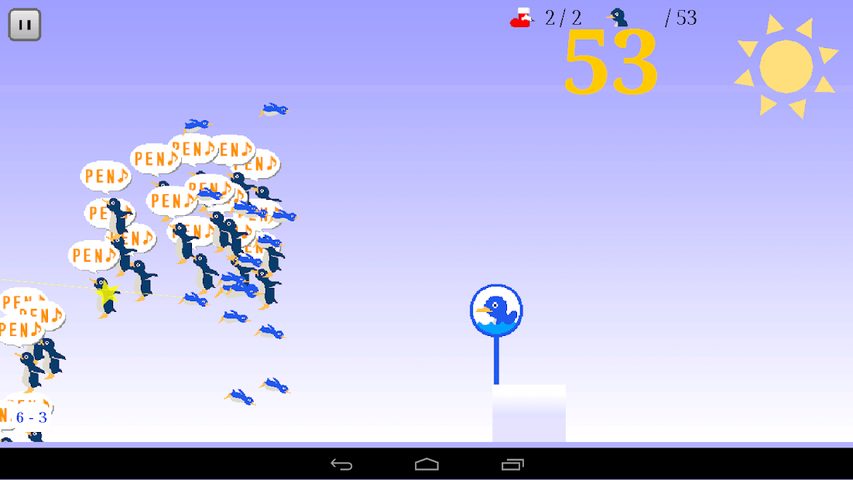 Screenshot 9: Pen-pen Slider