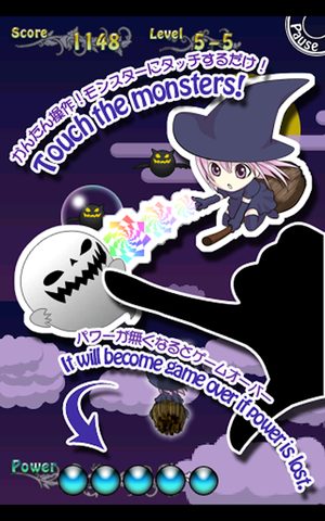 Screenshot 3: Magical Shot