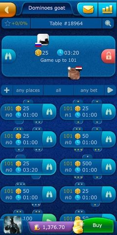 Screenshot 3: Dominoes LiveGames - free online game