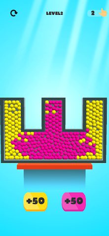 Screenshot 6: Multi Fill