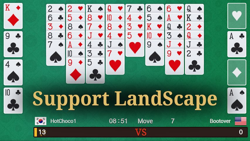 Screenshot 3: FreeCell