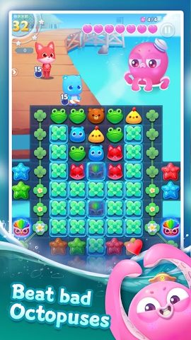 Screenshot 9: Summer Pop: Magical Adventure