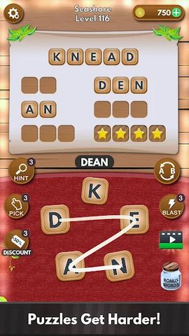 Screenshot 20: Word Winner: Search And Swipe