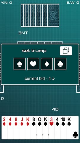 Screenshot 8: Bid Whist