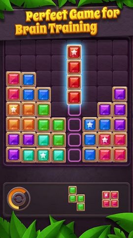 Screenshot 18: Block Puzzle: Star Gem